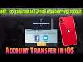 iOS Account Data Transfer in BGMI from PUBG MOBILE Global. BATTLEGROUNDS MOBILE INDIA
