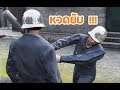 เซิฟ RolePlay อย่างเถื่อน !! - GTA V RP