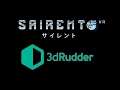3dRudder & Sairento VR, PSVR, Free Locomotion Movement Highlights