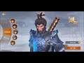 Black Myth: Wukong - Official Android, The Peerless King is back( 绝世仙王 )