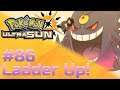 MEMENTO MOMENTUM - Ladder Up #86 [Pokemon Ultra Sun Moon VGC 2019 Wifi Battles]