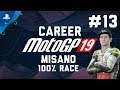 MotoGP 19 | Career Misano 100% Race (HARD) #13