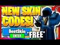 ALL NEW FREE ARSENAL CODES! - ARSENAL CODES 2020 (ROBLOX CODES)