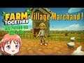 Farm Together - Ma Ferme en Difficile - Village Marchand [Switch]