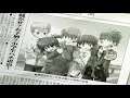 Little Busters! | Cap 2 - Historia de nuestra infancia y ALTO Opening! :D [Visual Novel]