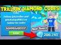BUYING 192T CYBER SWORD AND 3T GEM CODES IN BOMB SIMULATOR! ROBLOX