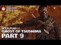 Ghost of Tsushima Part 9 - Let's Play - zswiggs live on Twitch