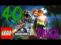 Shootout with the Stego's - [40] - Let's Play Lego Jurassic World