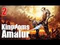 #2 Kingdoms of Amalur: Re-Reckoning (2020)