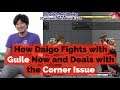 [Daigo] How Daigo Fights with Guile and Deals with the Corner Issue [Content Duration 8:42]