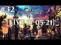 Kingdom Hearts III #32 [LIVE 11-05-21]