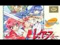 Let's Play Magic Knight Rayearth (GB) Part 1 - "Introduction 2!?"