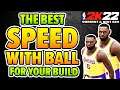 SPEED WITH BALL full breakdown on DIFFERENT HEIGHT BUILDS on NBA 2K22 Next Gen and Current Gen
