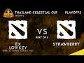 Team Strawberry vs Ex-Lowkey Game 4 (Bo5) | Thailand Celestial Cup Season 2
