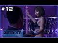 【Detroit: Become Human】※この動画は健全な実況プレイ動画です #12