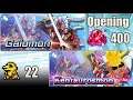 Digimon ReArise (Global) | Opening 400 DigiRuby (Banner = Gaiomon & Kentaurosmon) #1