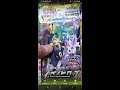 Eevee Heroes EVOLVING SKIES Pokemon Opening a day keeps insanity ab bay 140