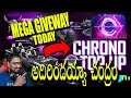 Free Fire New Chrono Top Up Event - Mega Giveaway Today Start - Chrono Topup _ Free Fire New Event