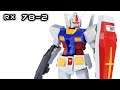 Gundam Universe RX 78-2 Action Figure Review