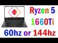 HP Omen 15 - Ryzen 5 4600h + GTX 1660 Ti - 60hz or 144hz? - Cheapest GTX 1660 ti Laptop from HP ? 🔥