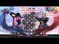 戦国 BASARA3 宴  • Sengoku Basara 3 Utage Wii • Bahasa Indonesia For Android/PC