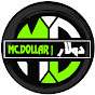 Mc.Dollar - دولار