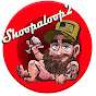 SHOOPALOOP2