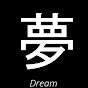 Hidden Juice Village ASAP Dream