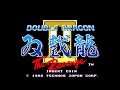 Double Dragon 2 arcade 2 players