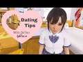 Se7en's Dating tips for VR