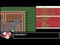 【伝説のAコン受賞作】A DAY IN THE LIFE をプレイ【RPGツクール3】