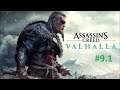 Прохождение: Assassin's Creed Valhalla ➤ Часть 9.1 Босс Гонерилья и штаны Тора