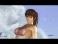 Dead or Alive 6 PC Alpha