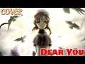Dear You - (Guitar & Orchestral Cover by mattRlive) - Higurashi When They Cry