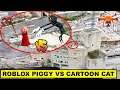 DRONE CAUGHT CARTOON CAT VS ROBLOX PIGGY FIGHT| YOU WONT BELIEVE WHAT MY DRONE CAUGHT ABANDONED MALL