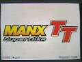 Manx TT Superbike (Sega Saturn) - Sega Online