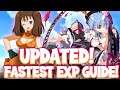 UPDATED! FASTEST WAY TO LEVEL UP & GET EXP FOR CHARACTERS IN DISGAEA RPG! THIS IS THE BEST METHOD!