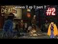 Let's Play The Walking Dead Season 2 Episode 5(No Turning Back) - Part 2 - Luke's Birthday