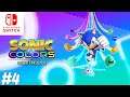 SONIC COLORS ULTIMATE PART 4
