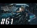 THE LITTLE CAR THAT COULD || Final Fantasy VII Remake (Let's Play/Playthrough/Gameplay) - Ep.61
