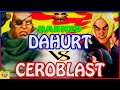『スト5』Dahurt (サガット)  対 セロブラスト(ケン) ｜Dahurt(Sagat)  VS CeroBlast (Ken) 『SFV 』🔥FGC🔥