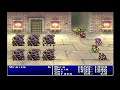 Final Fantasy Origins - Part 6: " Kai'son Castle + Shrieker Boss Fight "