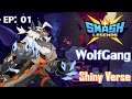 รีวิว SMASH LEGENDS :Ep:01 ( WolfGang ) ตำนานหมาป่าสุดโฉด