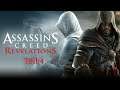 Assassin's Creed Revelations - Gameplay, Longplay, Walktrough, German - 04 - Altairs erste Nachricht