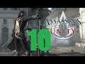 Assassin's Creed Unity ➤ Прохождение #10 ➤ Часть 4: Воспоминание 1 - Царство нищих