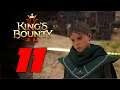 Банда у старой заставы 👑 Прохождение King's Bounty 2 #11