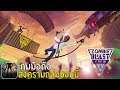 Zombie Blast Crew เกมมือถือสงครามถล่มซอมบี้