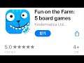 [04/14] $2.99 to FREE / 오늘의 무료앱 [iOS] :: Fun on the Farm: 5 board games