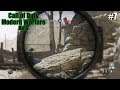 COD: Modern Warfare Beta PS4 Gameplay #7 (Cyber Attack - Azhir Cave))