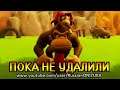 Donkey Kong Odyssey - НОВЫЙ РИМЕЙК КОТОРЫЙ МОГУТ УДАЛИТЬ в Dreams
